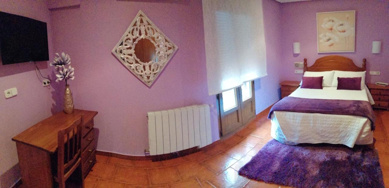 הוזנאיו Hostal Mizmaya מראה חיצוני תמונה
